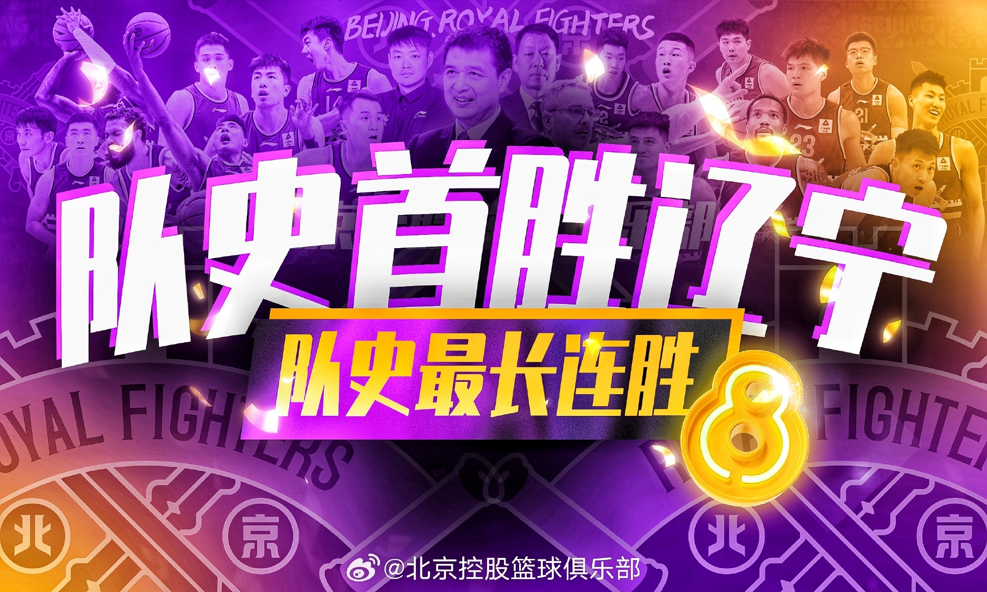 梅西CBA常规赛综述赛后发声(梅西cba常规赛综述赛后发声视频)|